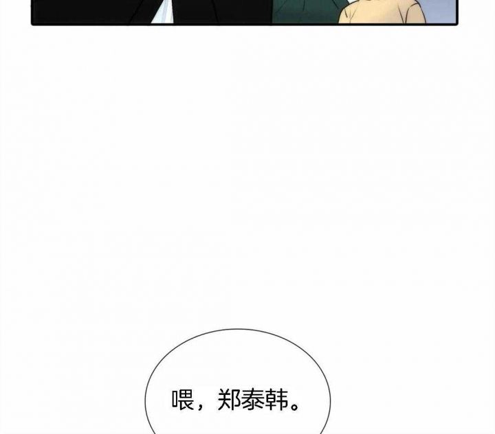 第109话16