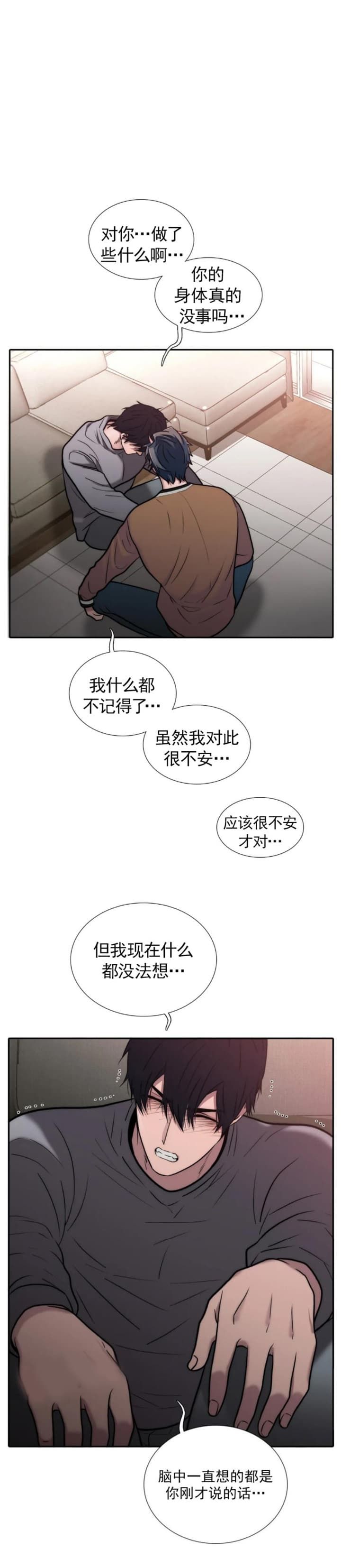 第130话0