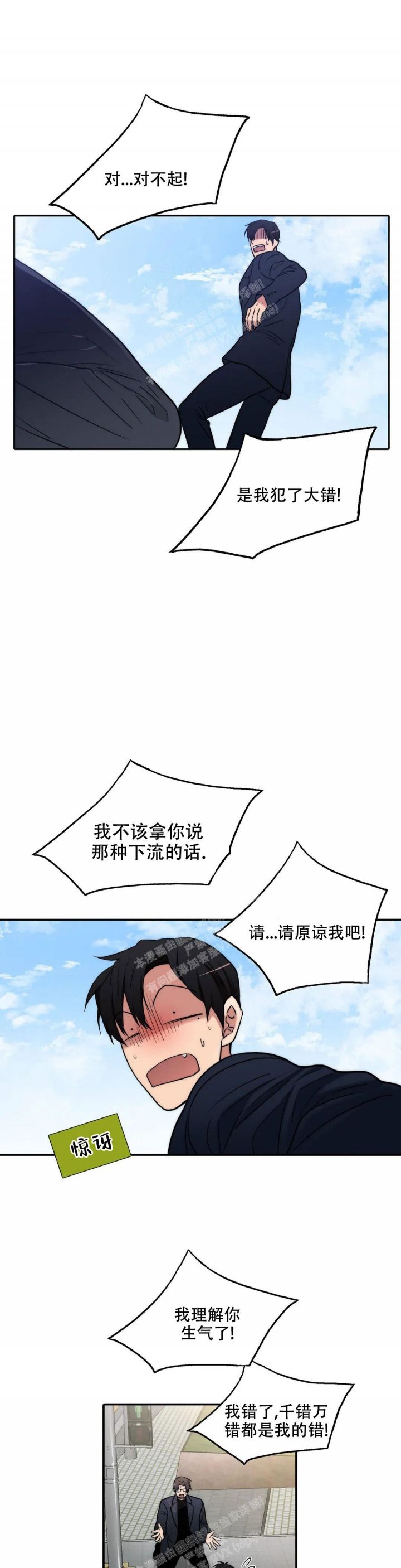 第148话0