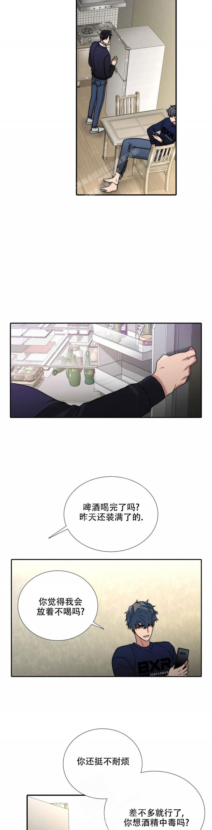 第149话1