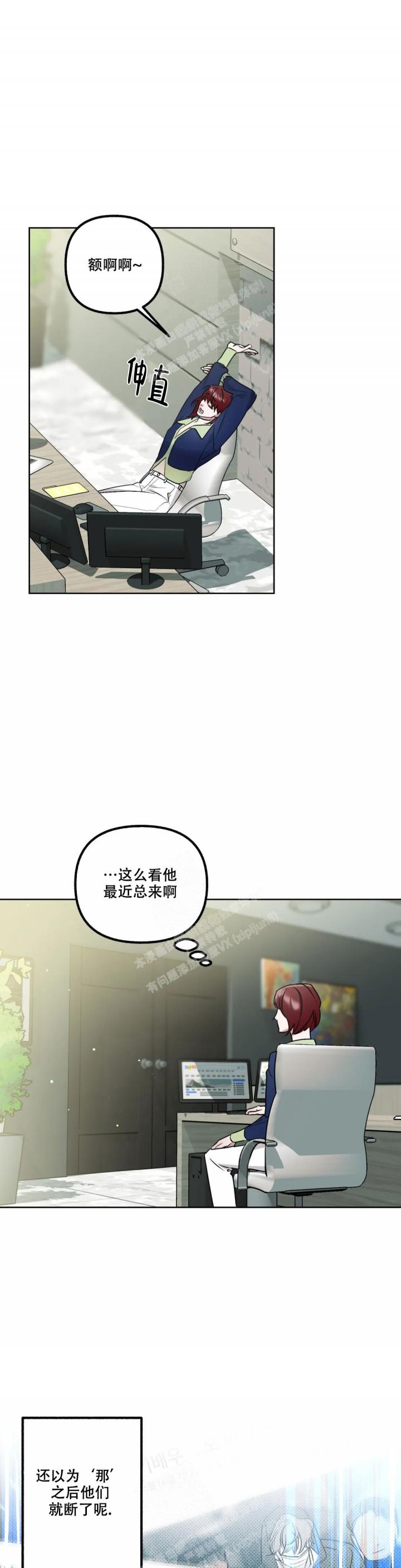 第48话0