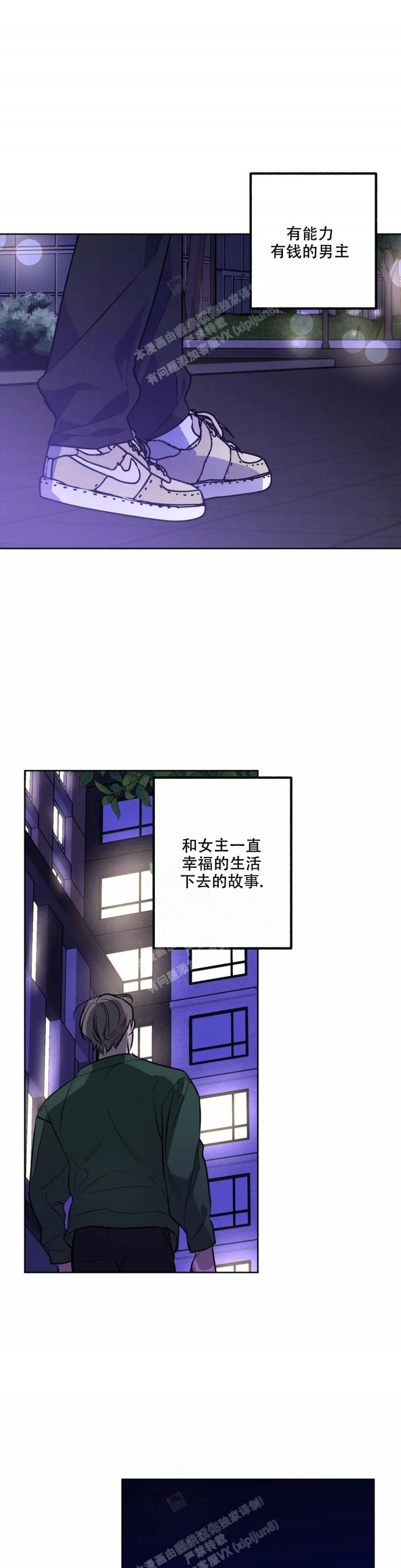 第65话0