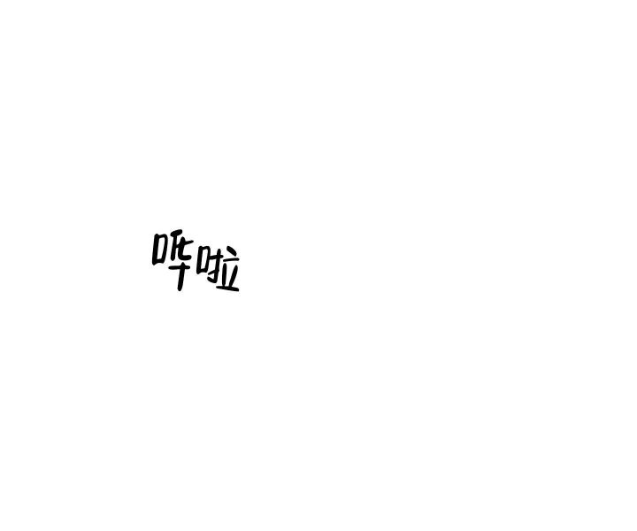 第11话13