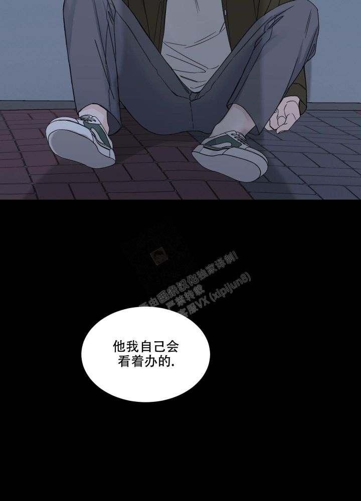 第14话27