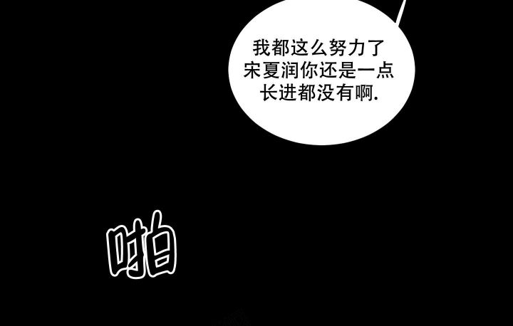 第20话14