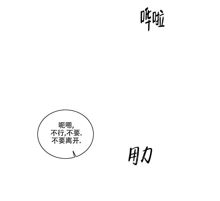 第23话28