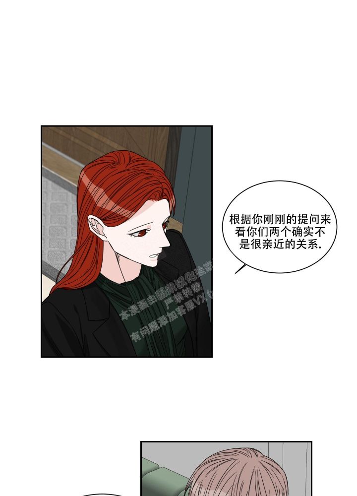 第35话20