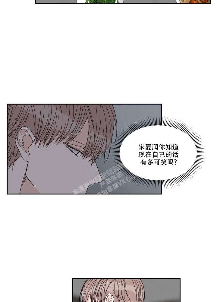 第39话16