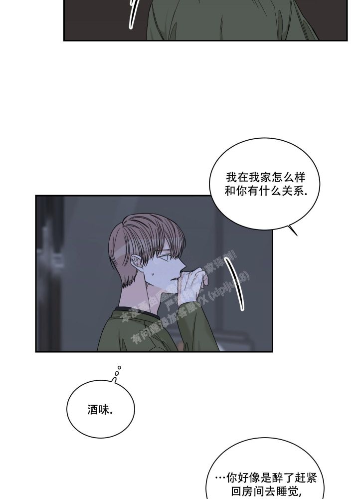 第45话22