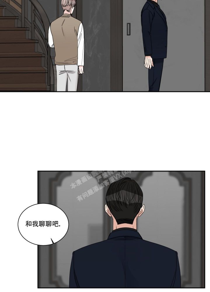 第46话16