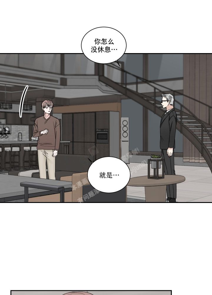 第47话10