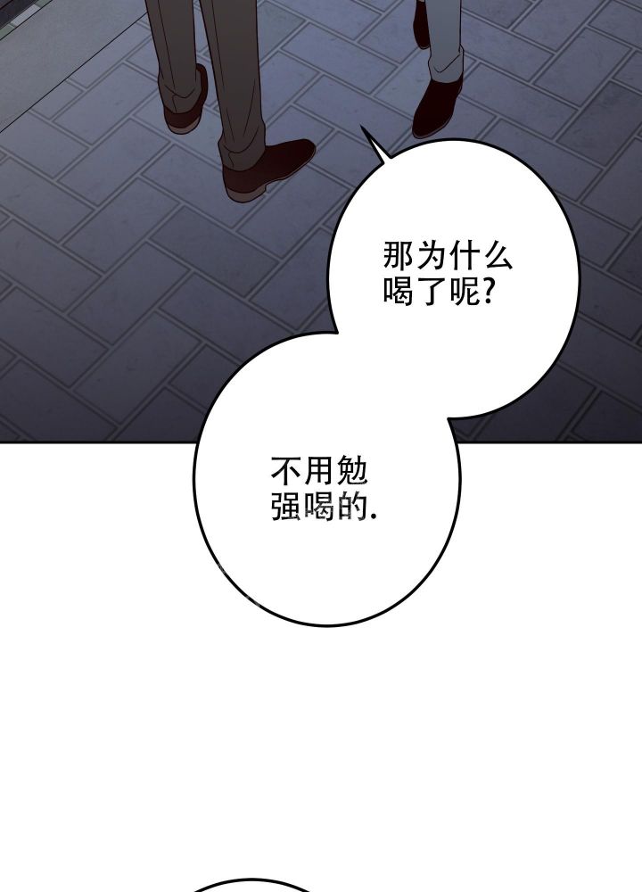 第49话50