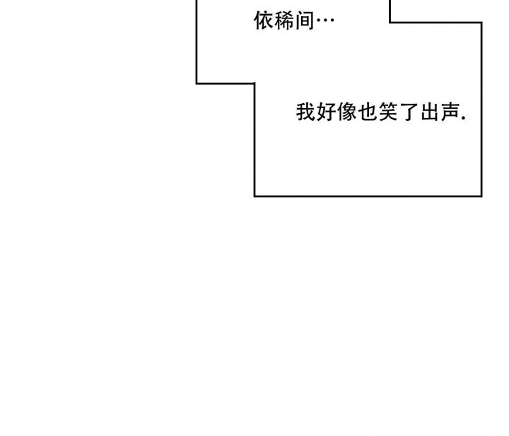 第14话34