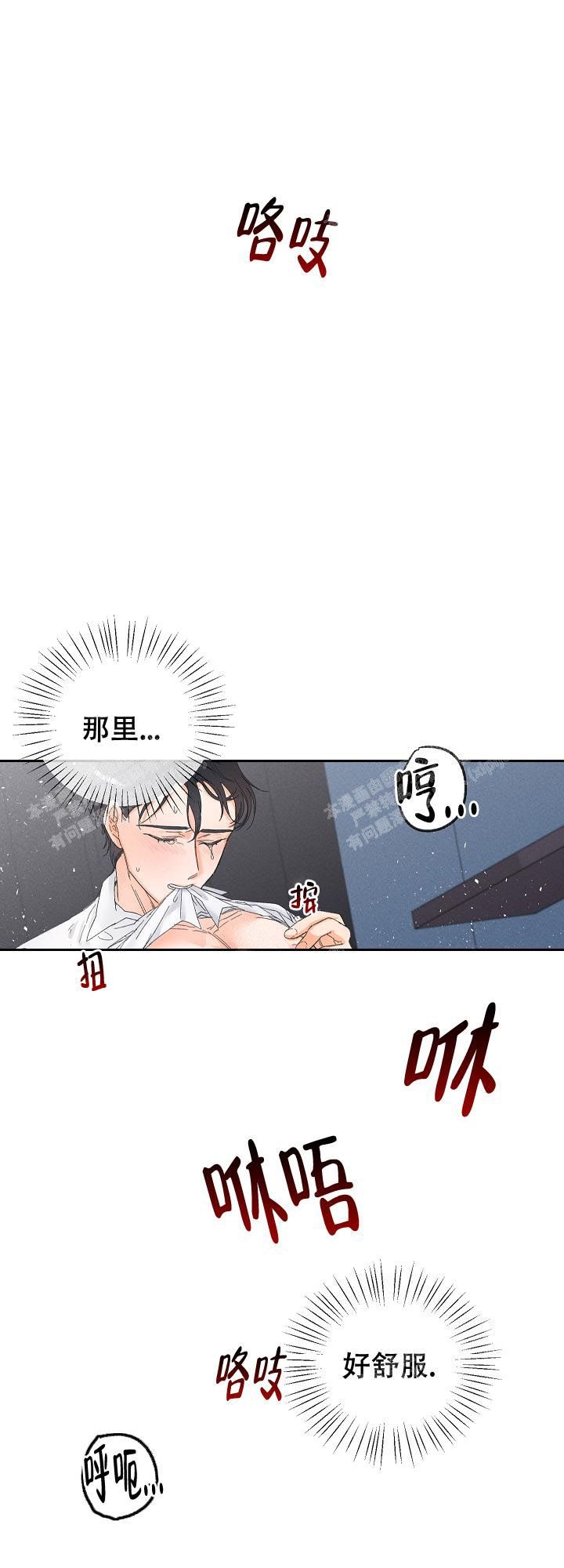 第63话0