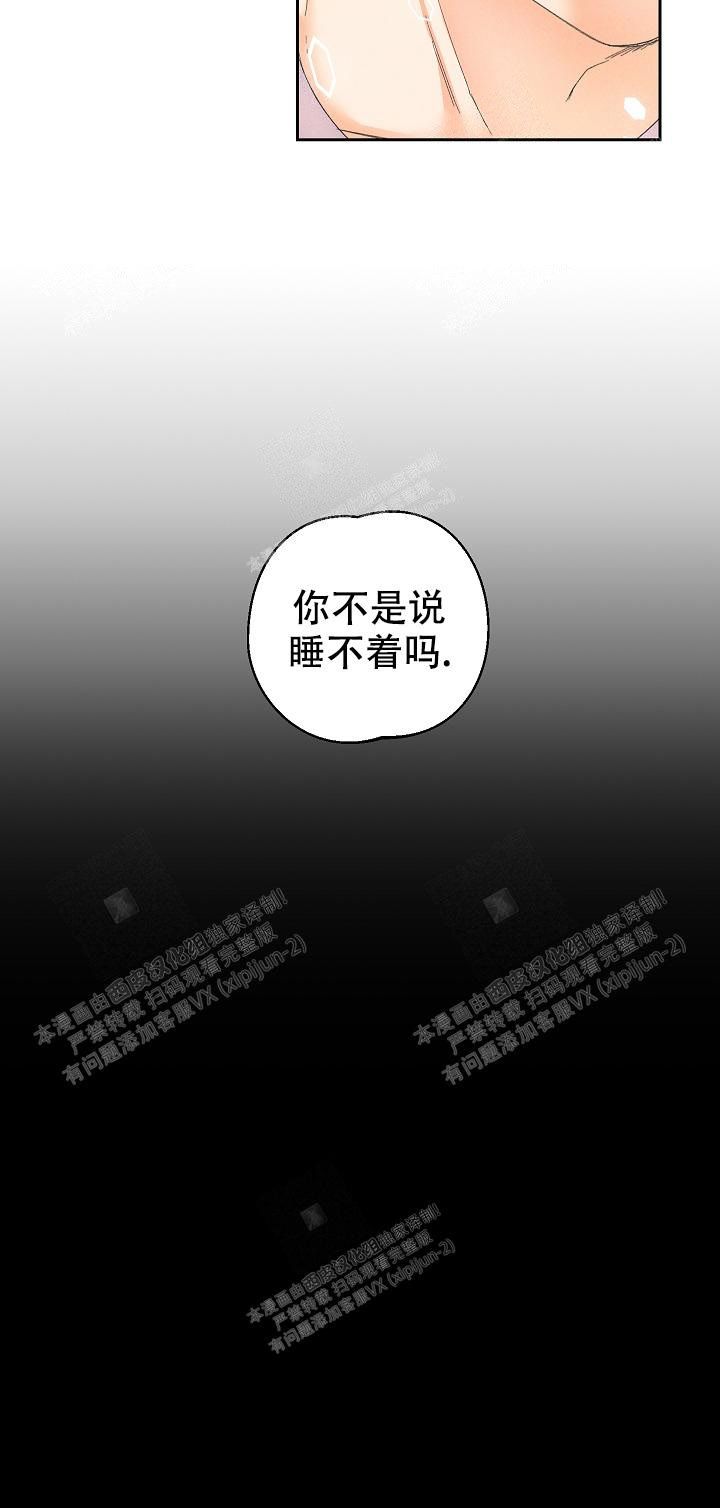 第68话12