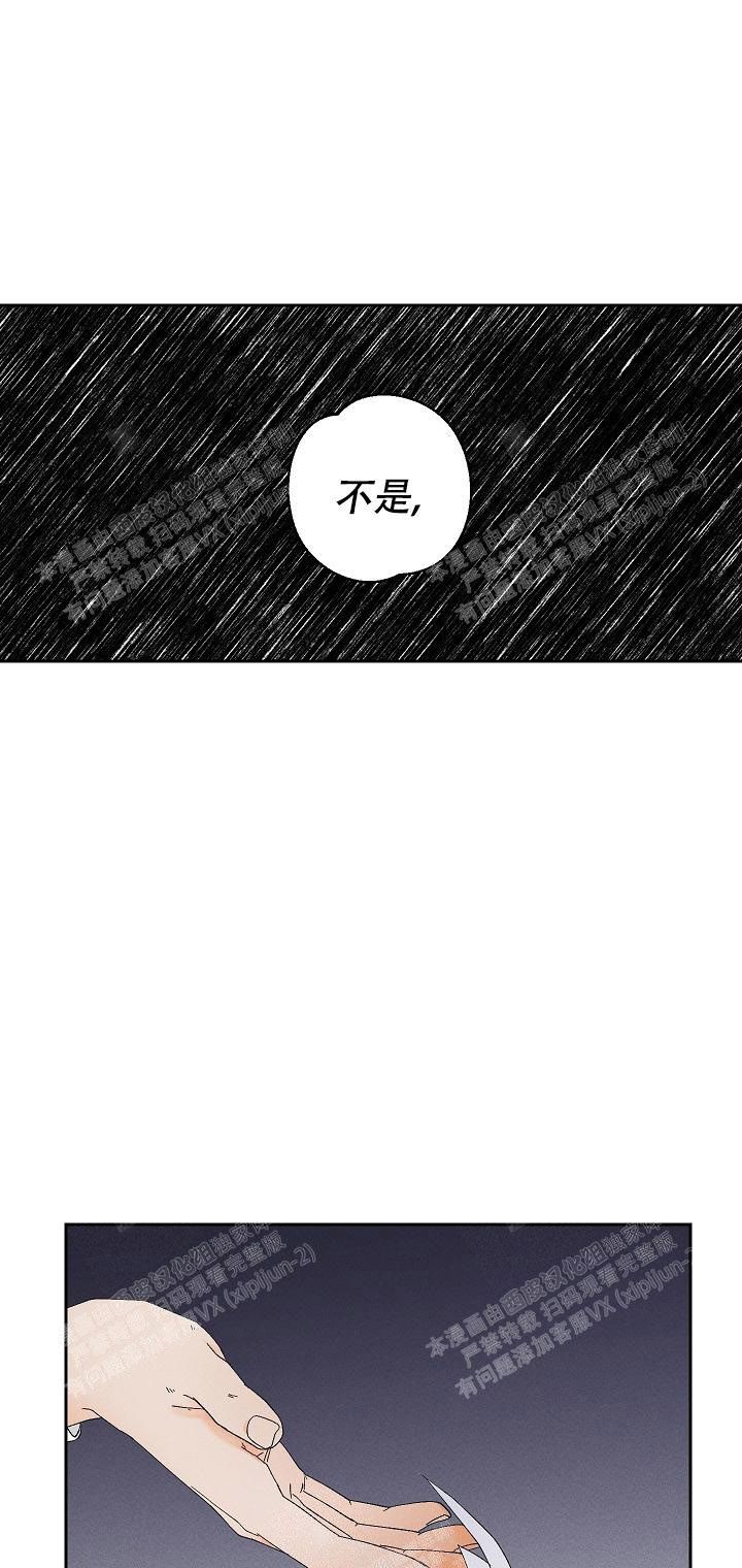 第75话0