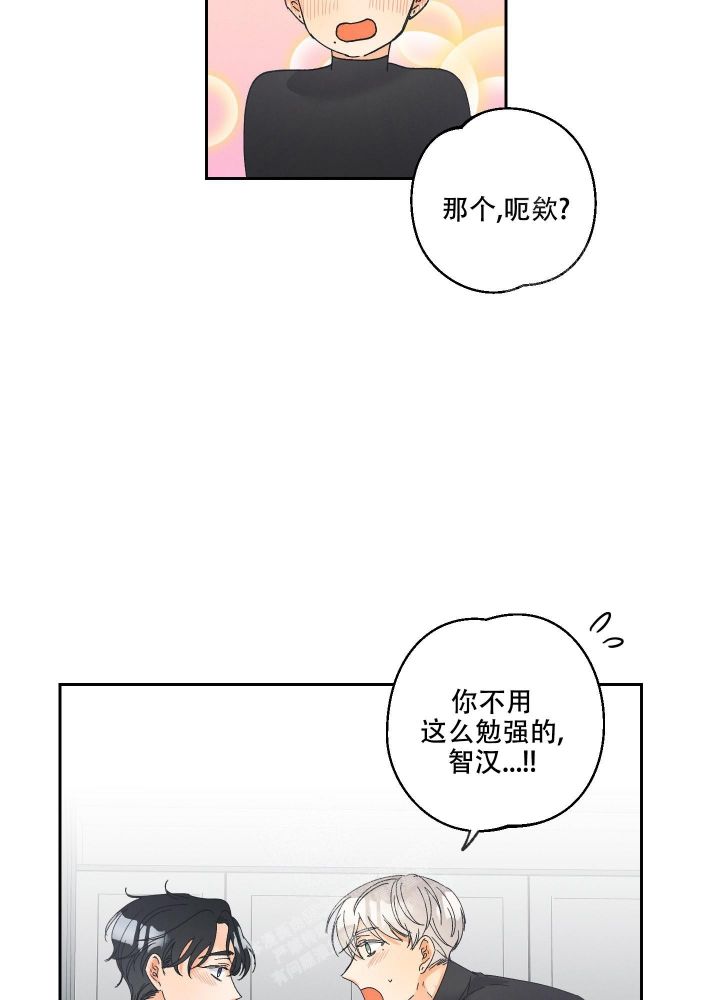 第105话10