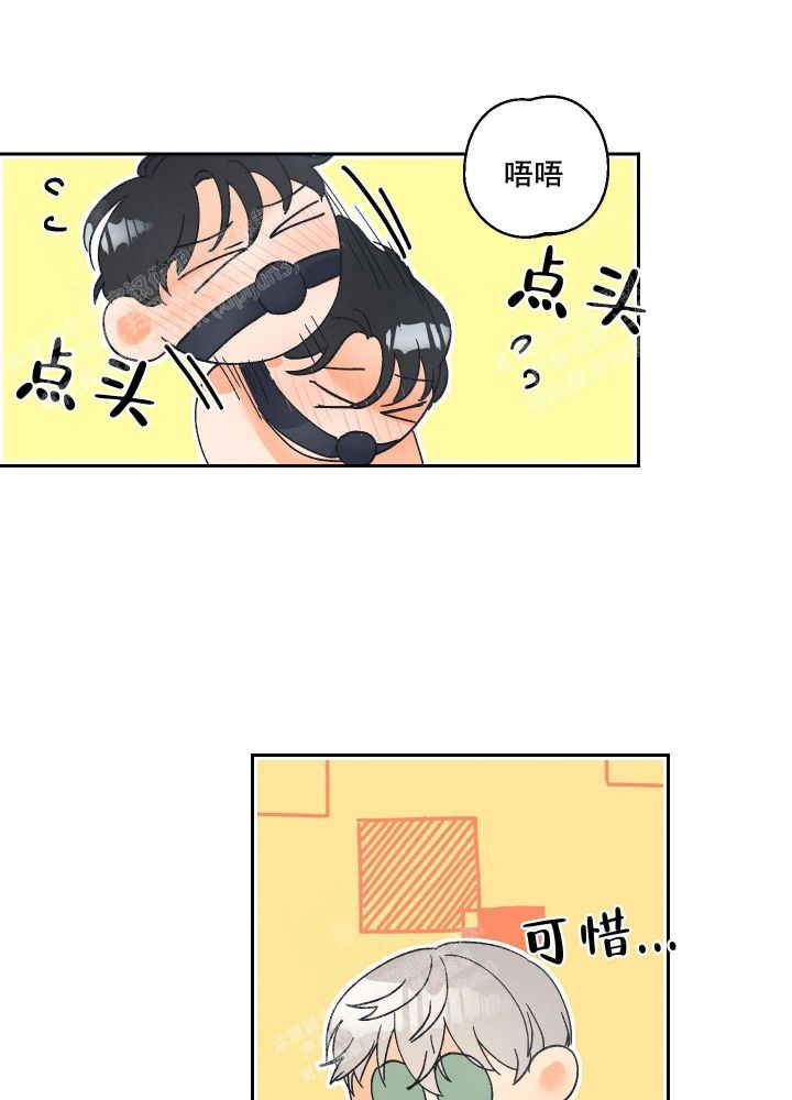 第106话7