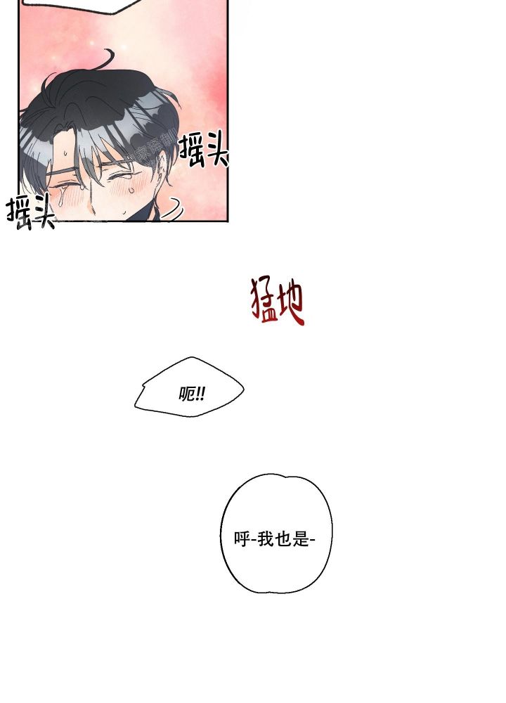 第108话28