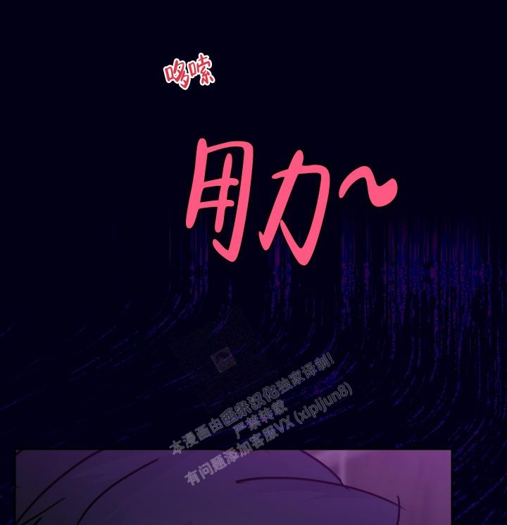 第4话13