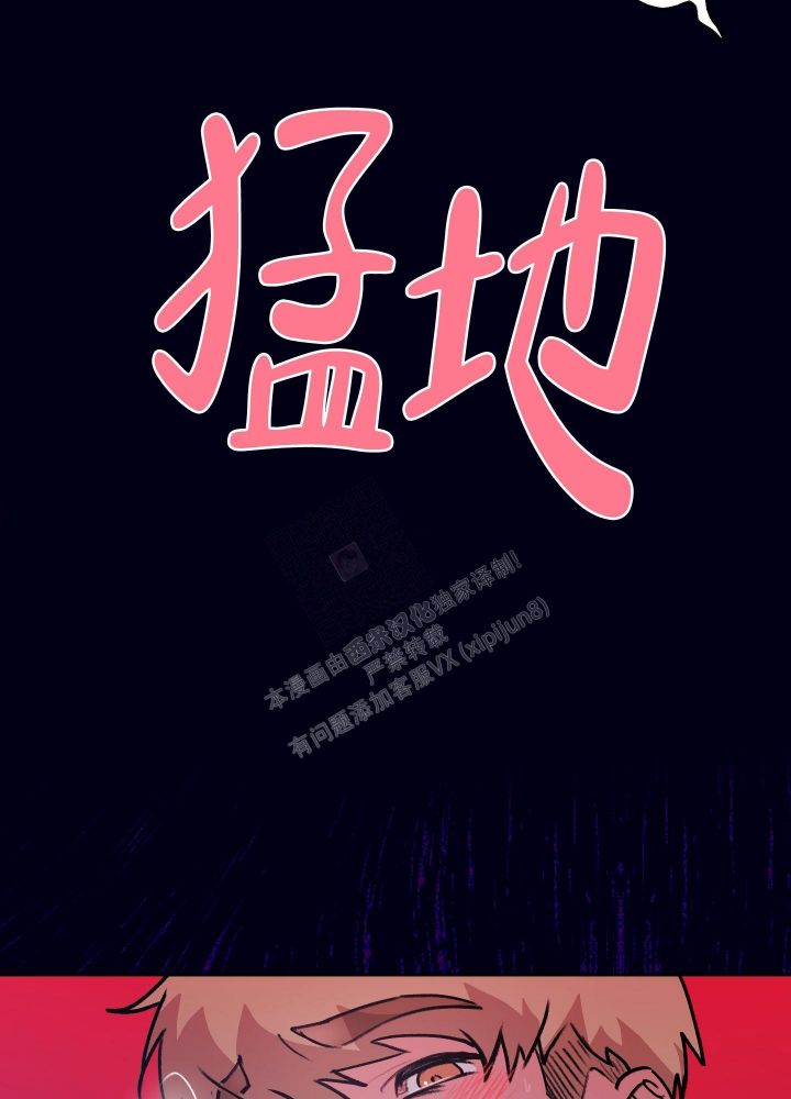 第4话32