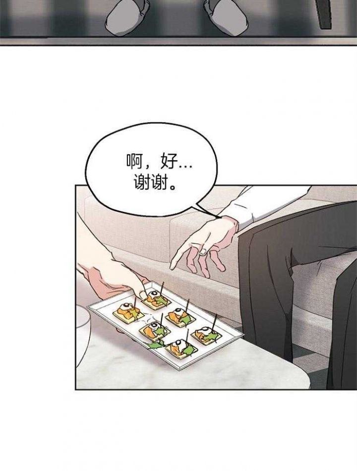 第23话25