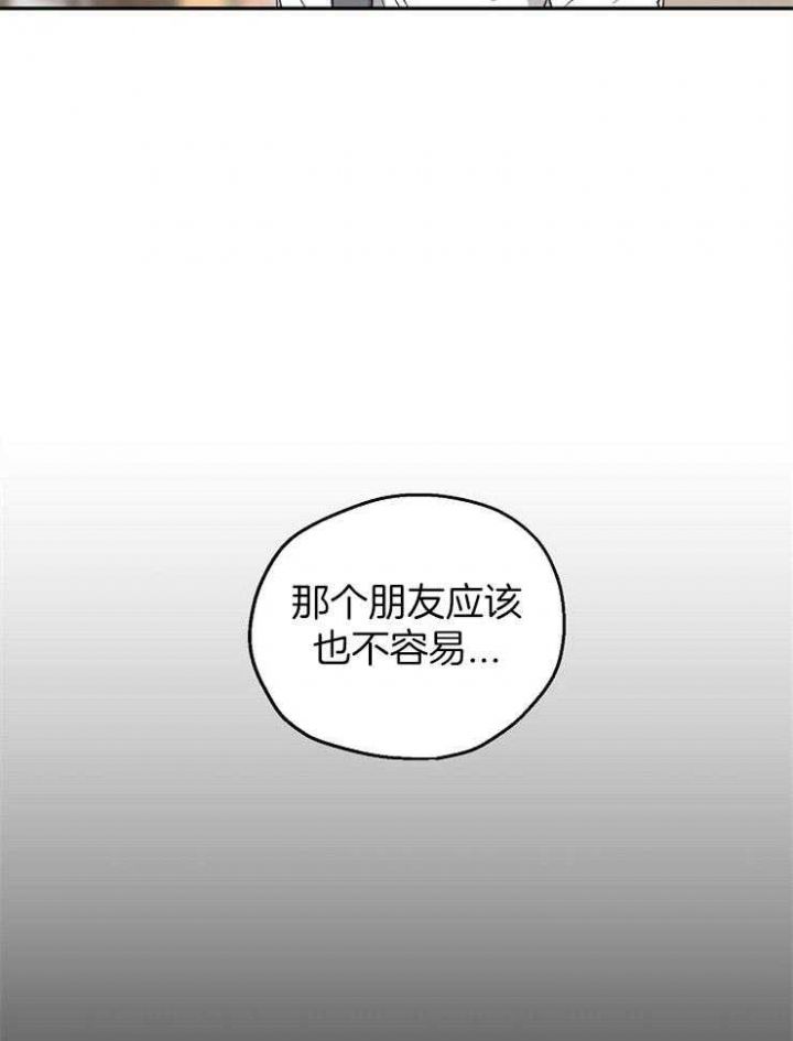 第31话28