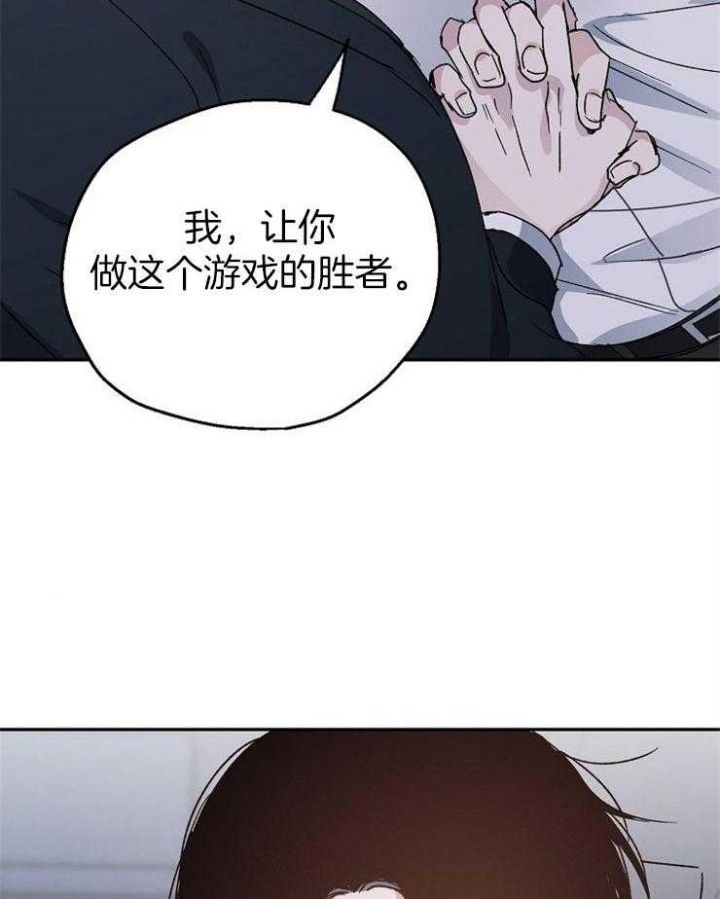 第34话18