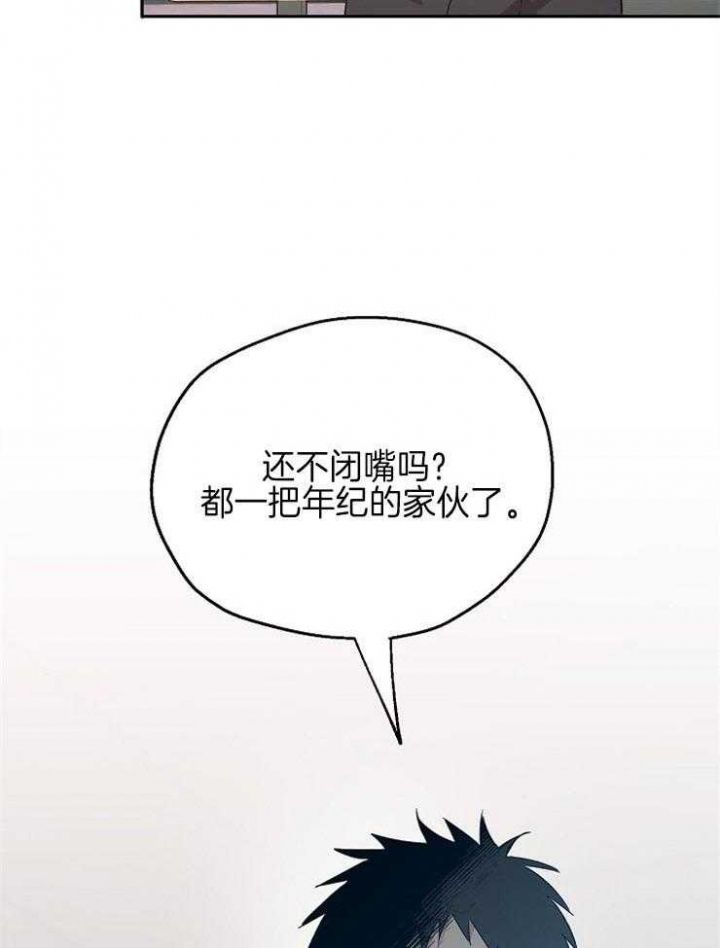 第44话23