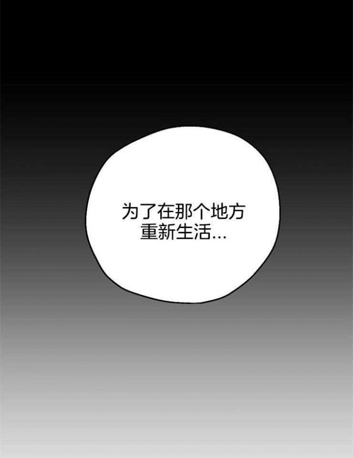 第48话2