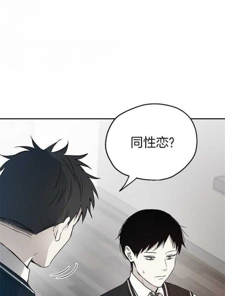 第49话11