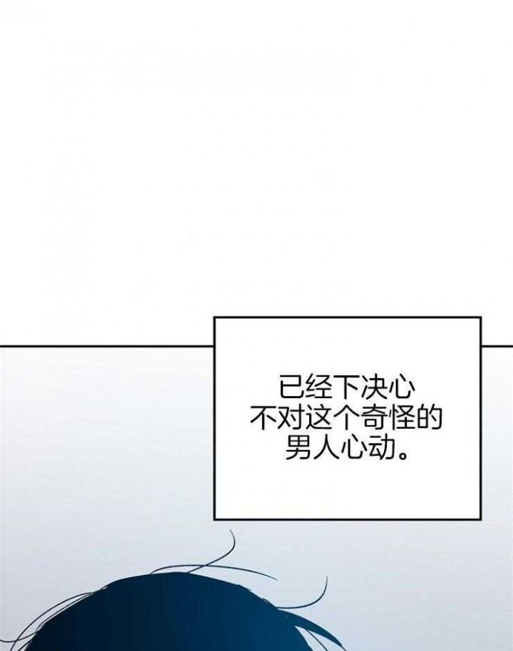 第51话1