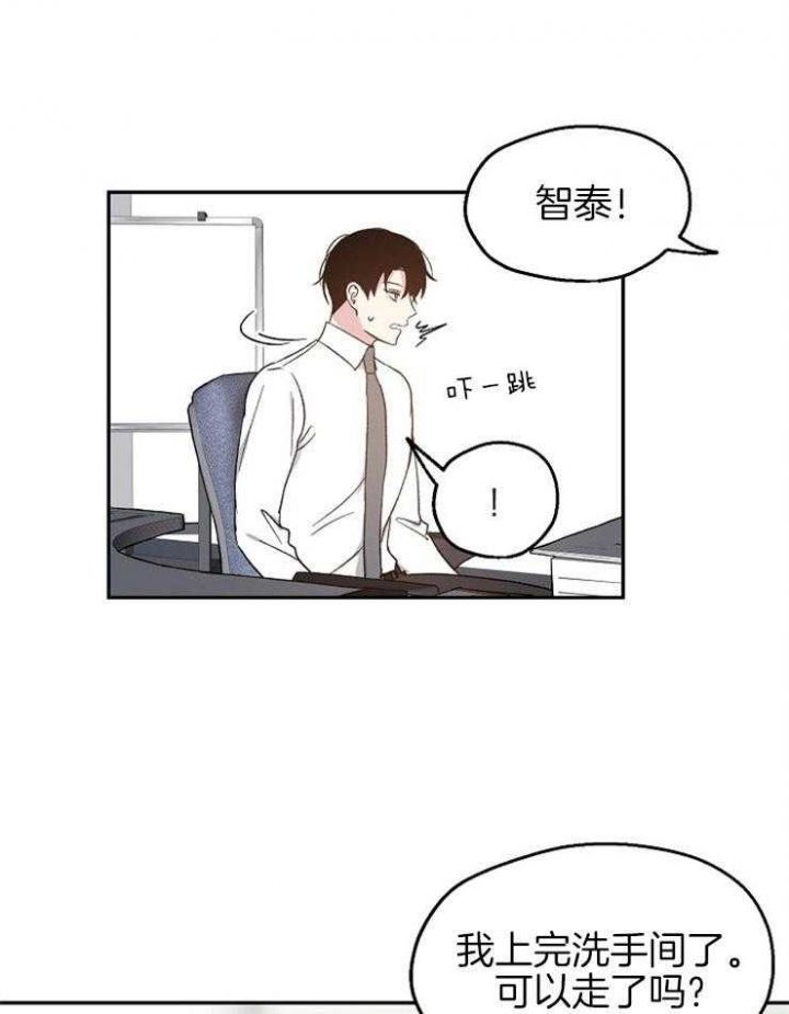 第63话8