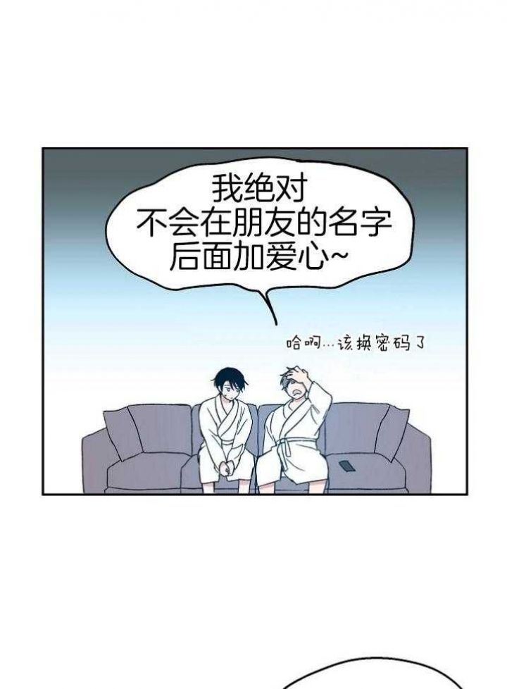 第69话5