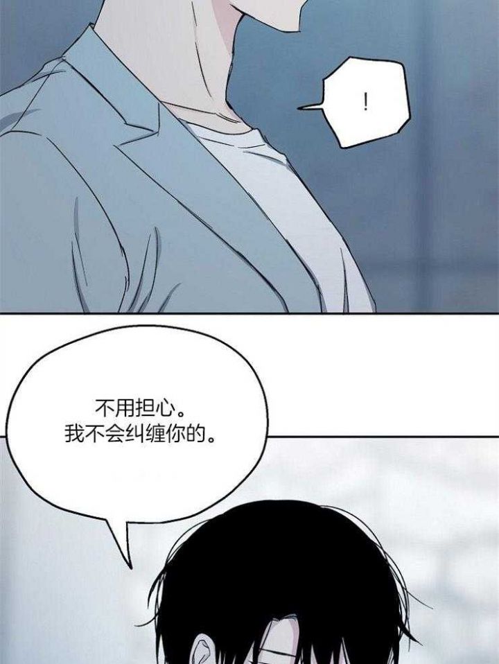 第79话4