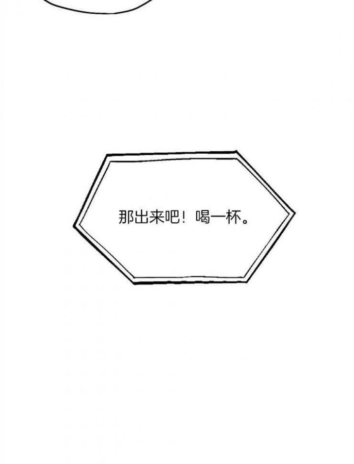 第79话32