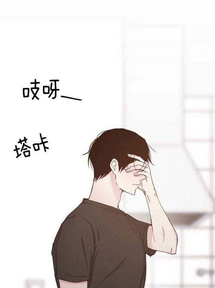 第87话20