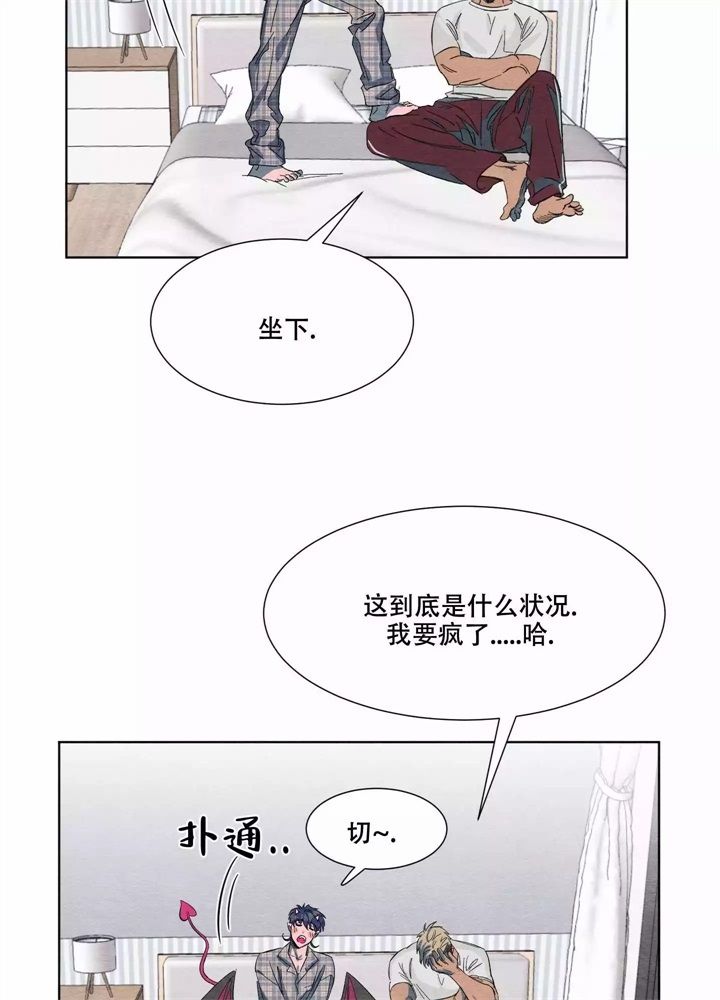 第4话16