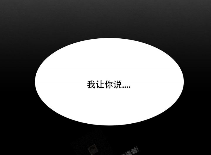 第40话4