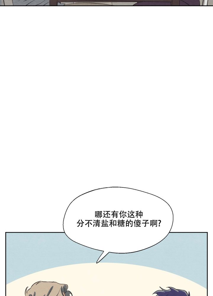 第53话1