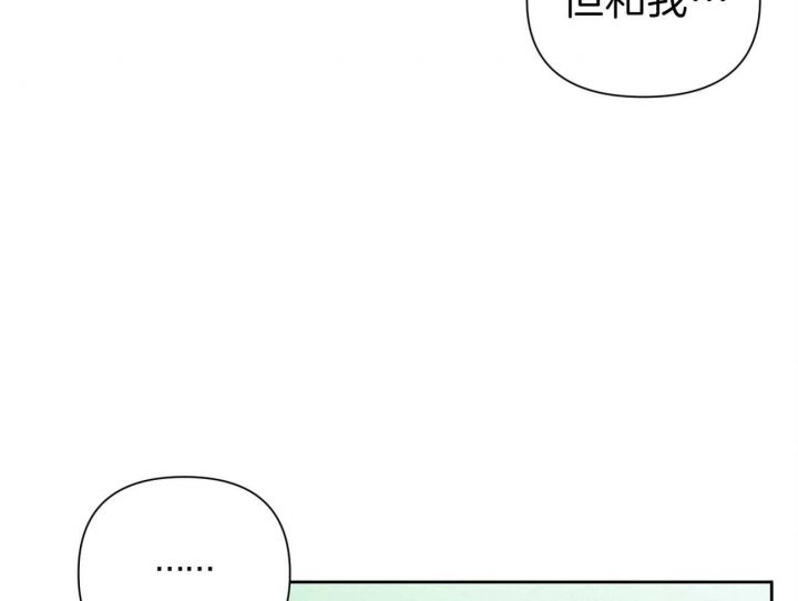 第16话16