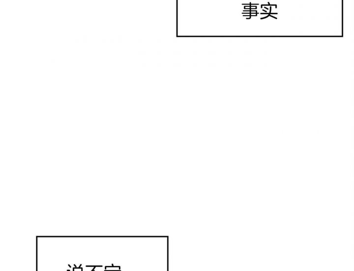 第18话14