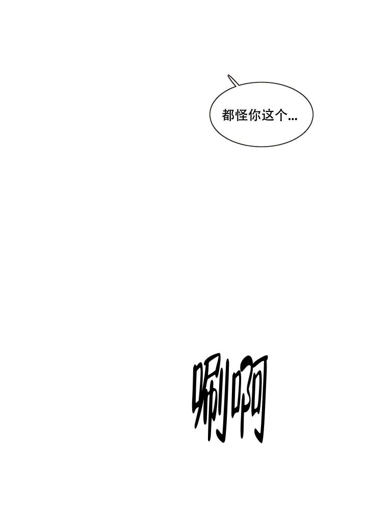 第7话10