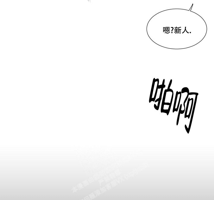 第14话14