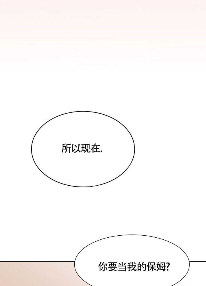 第4话18