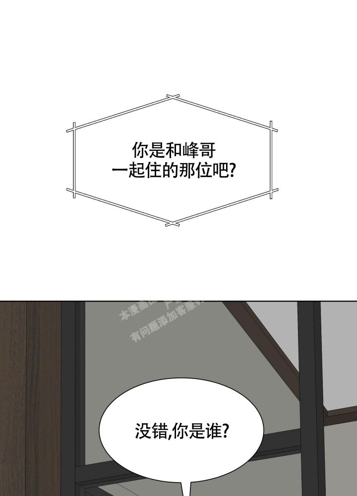 第13话0