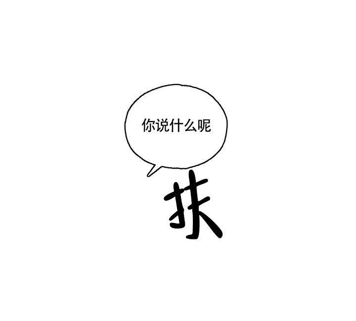 第3话22