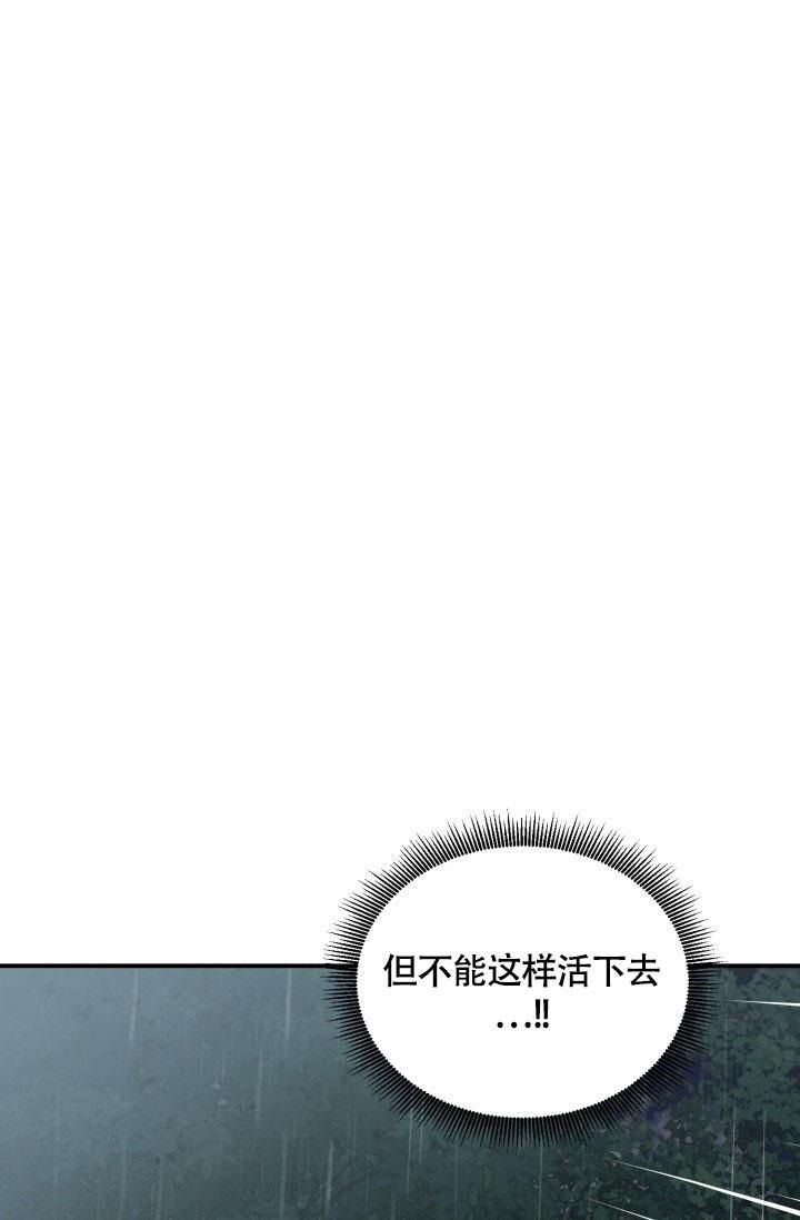 第11话18