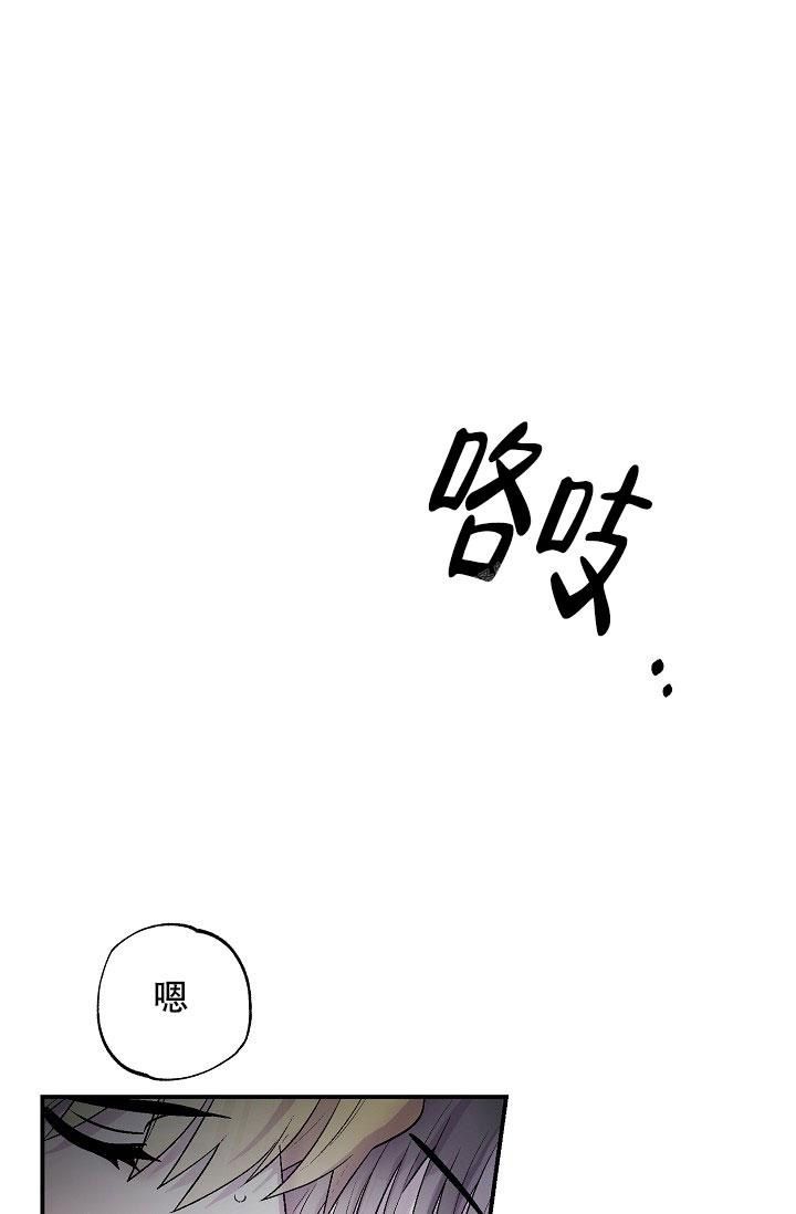 第14话23