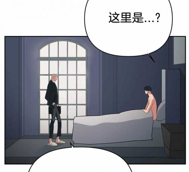 第33话56